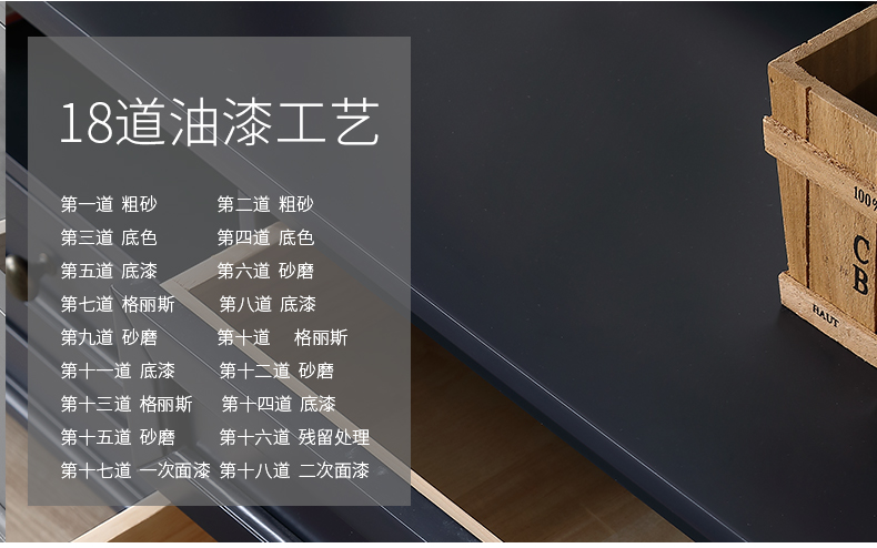 七斗柜蓝_16.jpg