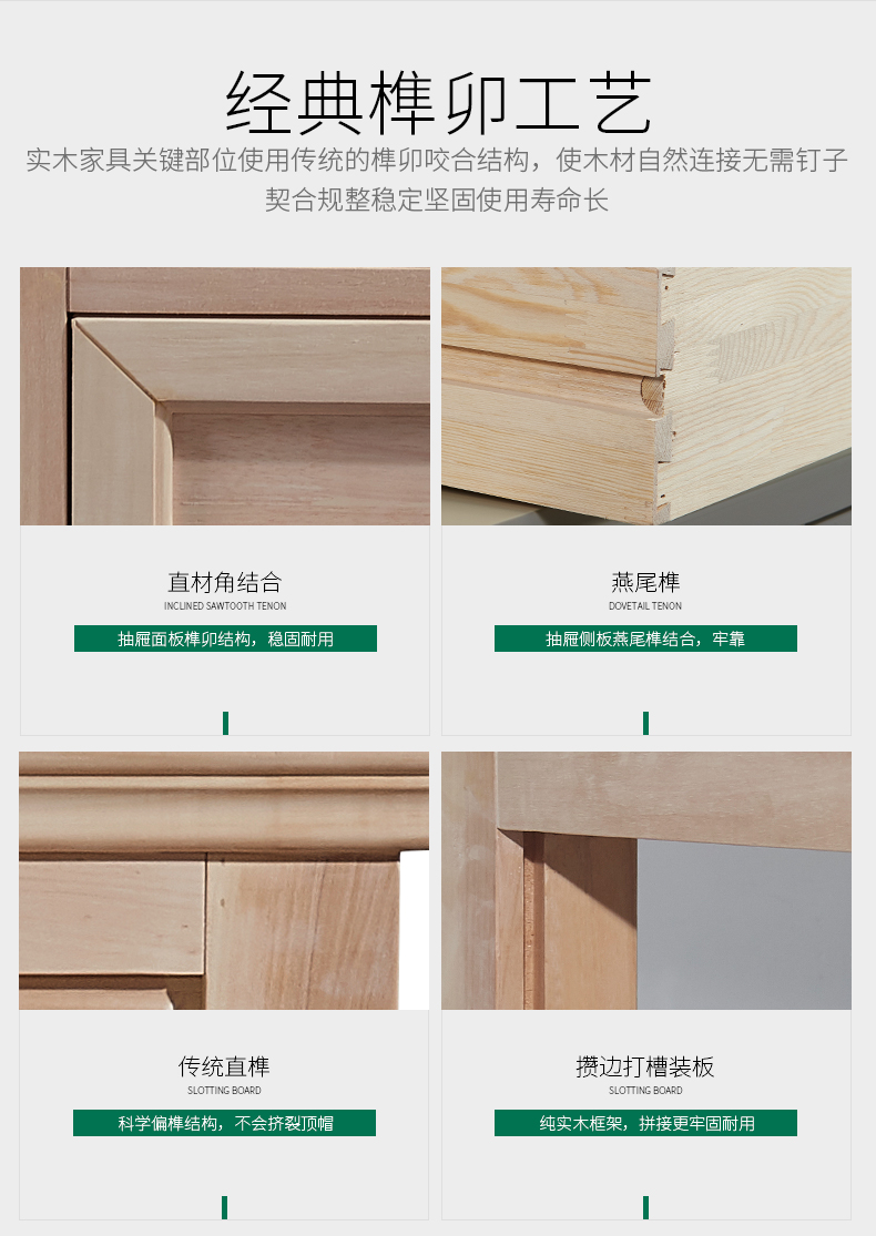 七斗柜蓝_20.jpg