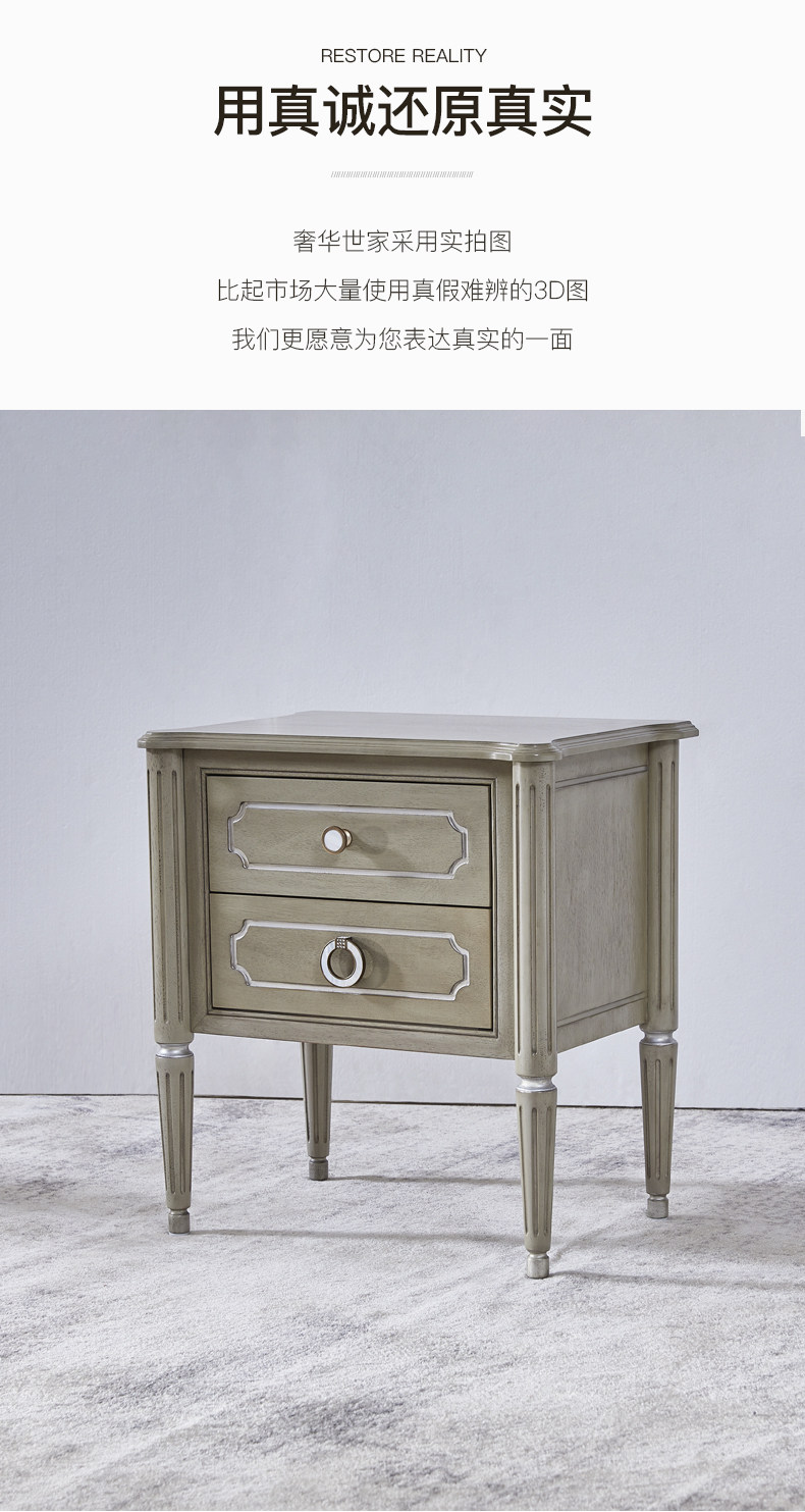 Посвящение 1_03.jpg