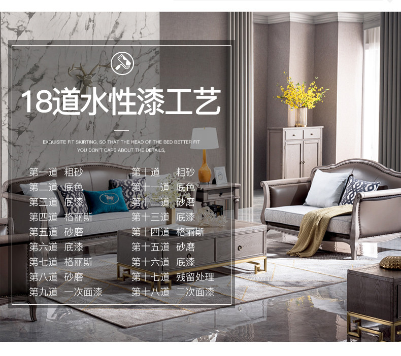 Новый американский SOFA_18.JPG