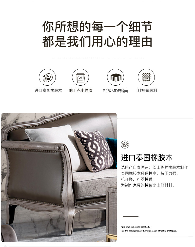 Новый американский SOFA_14.JPG
