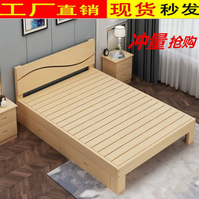 Solid wood beds 1 m Pine Bed Single Bed 1 m Double Bed 1 m Tatami Bed Rental Room is modern and simple