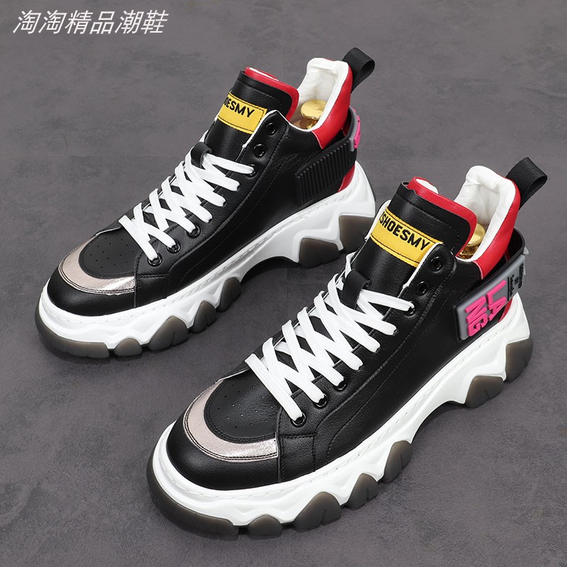 European station daddy shoes men's trendy shoes youth high-top thick-soled new youth trend Korean version all-match sports and leisure shoes