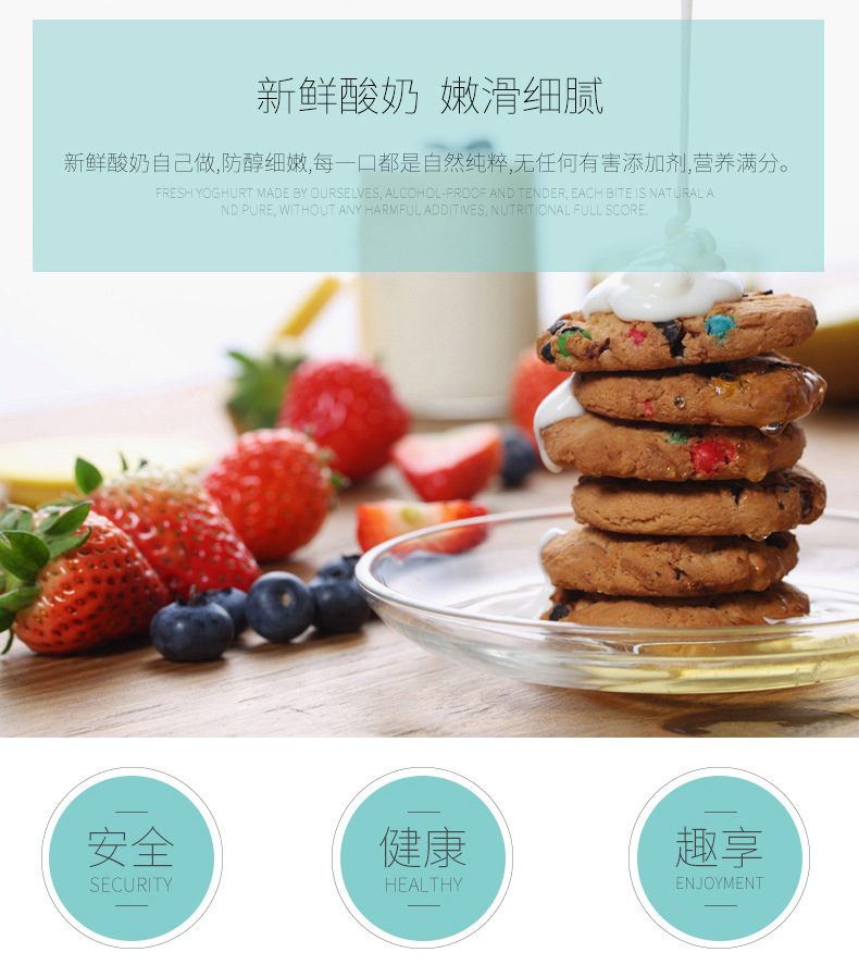 Máy làm sữa chua cầm tay Yiyou đa năng công suất lớn Kính thông minh 7 ly Máy natto tự động - Sản xuất sữa chua máy làm sữa chua của đức