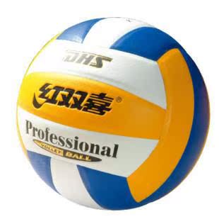 Ballon de volley - Ref 2008094 Image 4