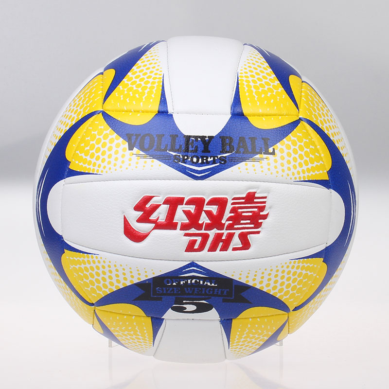 Ballon de volley - Ref 2008032 Image 28