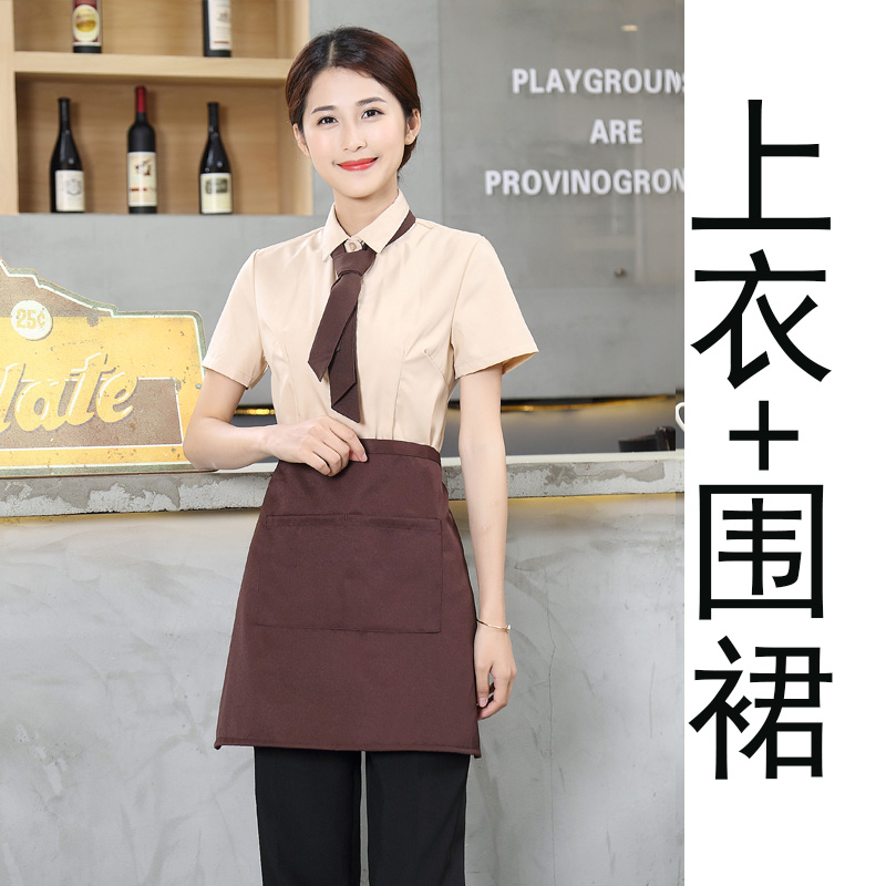 Khách sạn quần áo làm việc áo cửa hàng bánh bồi bàn ngắn tay hẹn hò với cửa hàng thịt nướng Hàn Quốc ăn người phụ nữ đồng phục