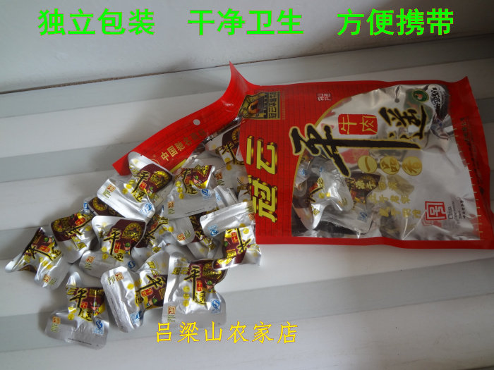 Shanxi Terinatal beef a pint of fragrant beef 258 gr Independent small package No sugary original flavot 2 sacks