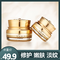 Fairy cream Lady cream Whitening freckle cream Freckle cream Anti-spot products Makeup trilogy placenta lazy cream