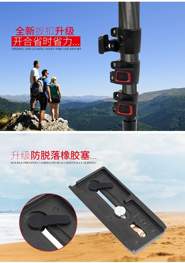 sợi carbon SLR monopod miliboo mét neo đậu MT705BS chuyên nghiệp máy ảnh nhiếp ảnh di động máy ảnh tripod - Phụ kiện máy ảnh DSLR / đơn chân máy ảnh tripod
