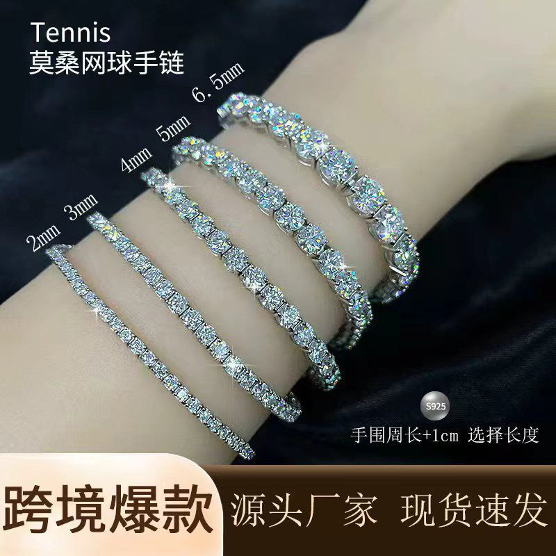 Trendy Fashion Tennis Moissanite S925 Hip-Hop Amazon Manufacturer Bracelet Pure Silver Unisex Bracelet Cross-Border Fashion Trendy Fashion Tennis Moissanite S925 Hip-Hop Amazon Manufacturer Bracelet Pure Silver Unisex Bracelet Cross-Border Fashion
