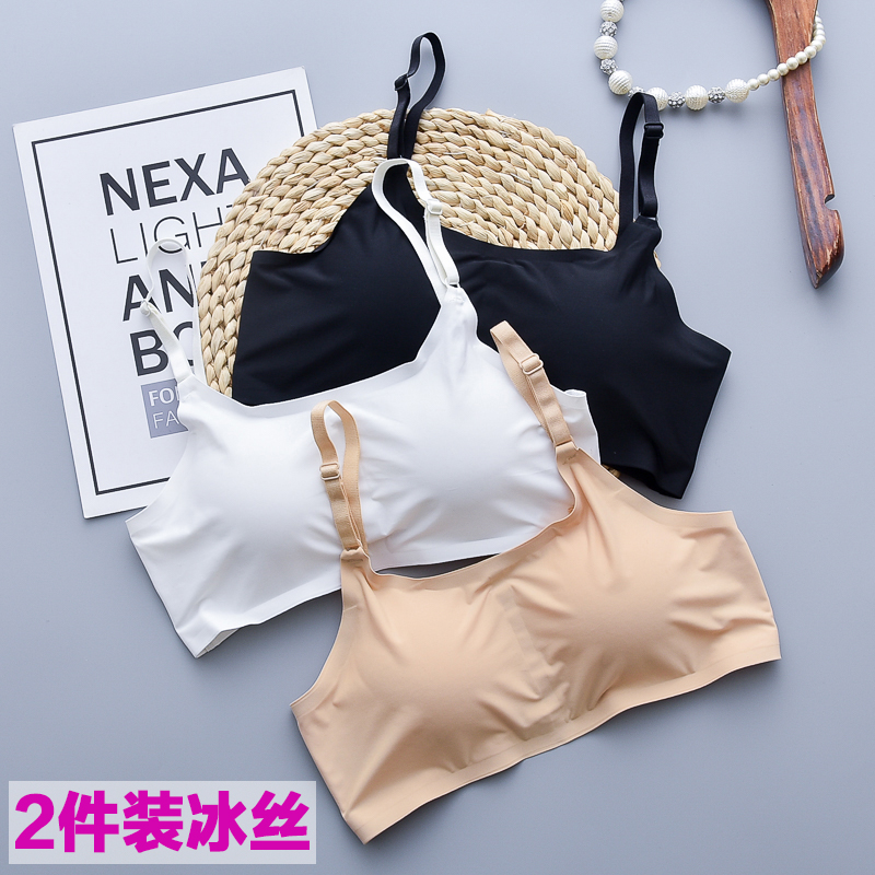 Three-breasted breastless girl ice silk seamless underwear short section sexy gathered sling tube top bra without steel ring thin section