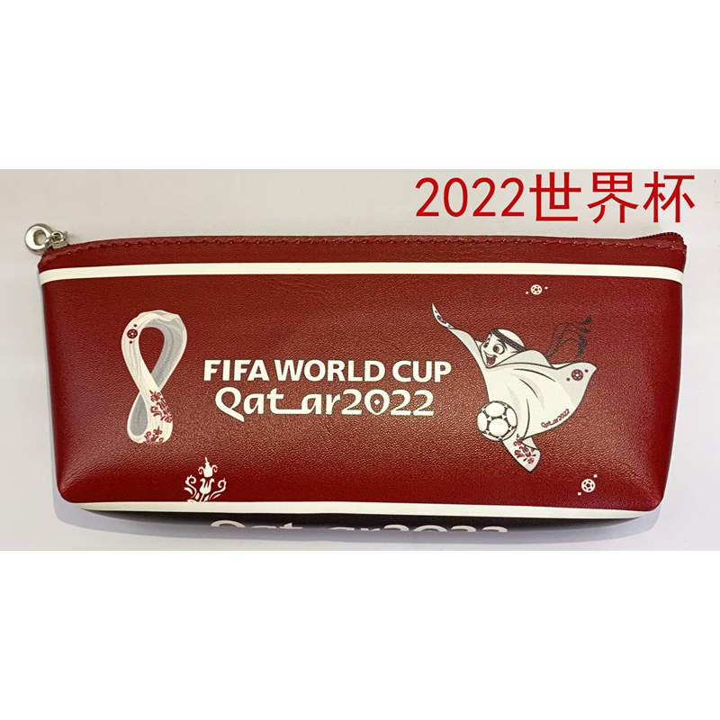 National Team Pencil Bag Football Club World Cup Pencil Bag Brazil Argentina Grape Stationery Gift National Team Pencil Bag Football Club World Cup Pencil Bag Brazil Argentina Grape Stationery Gift