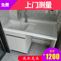 Honeycomb Aluminium Custom Balcony Laundry Cabinet Cut Corner Rubbing Board Laundry Pool Ceramic Integrated Basin Laundry Cabinet Space Aluminum Cabinet