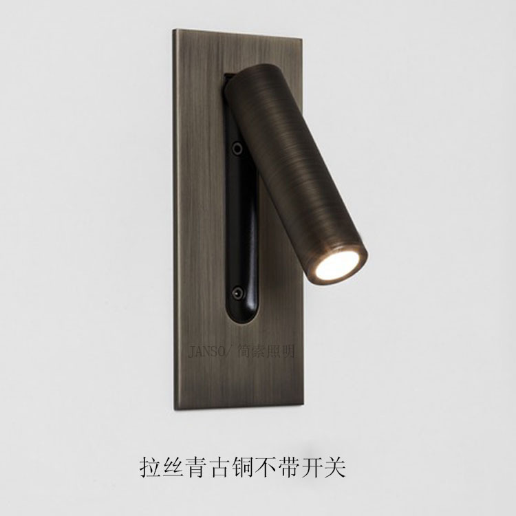 Astro-Style Guest Room Bedside Led Reading Light, Hotel Recessed Reading Light, Can Be Connected to Mijia Smart Home System