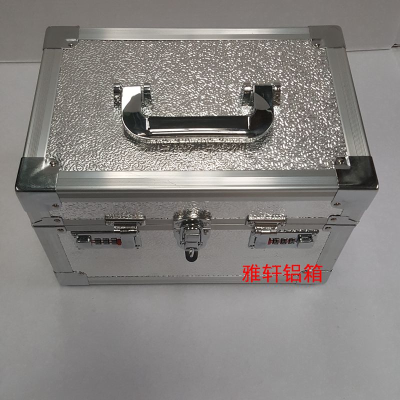 Aluminum box Dingding Handheld password box aluminum alloy case Custom containing box File box Five gold tool box wire box