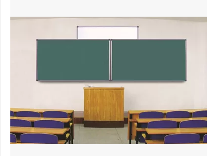 120400 combined push and pull green plate multimedia teaching display projection can be equipped with electronic small bracket blackboard