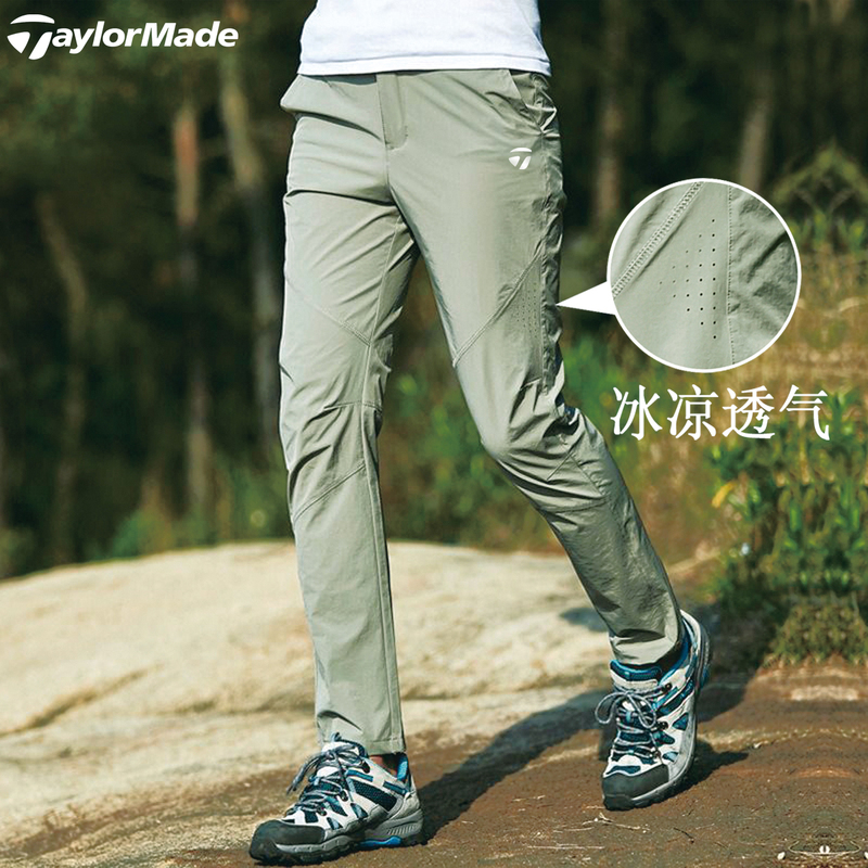 Taylormade Taylormade Golf Spring and Summer Men's Quick-Drying Stretch Waterproof Hiking and Mountaineering Outdoor Casual Pants
