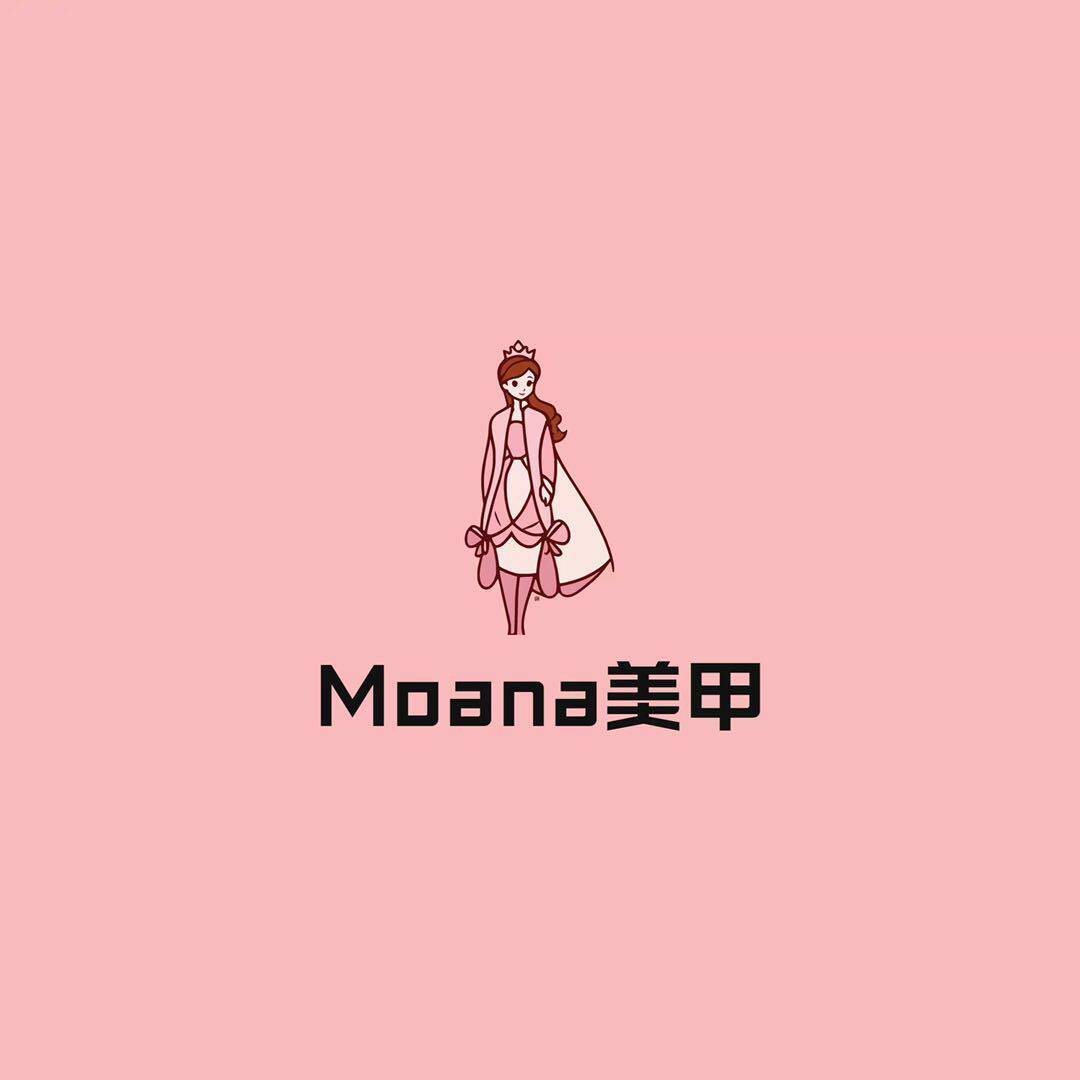Moana穿戴甲批发