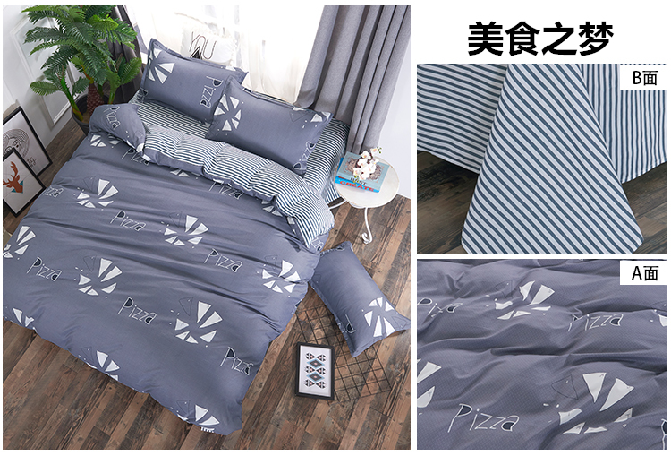 tâm trí giường bông da thân thiện với cô gái của một gia đình bốn 1.8m giường ba mảnh giường chăn ký túc xá 1.51.2 - Bộ đồ giường bốn mảnh chăn ga cao cấp
