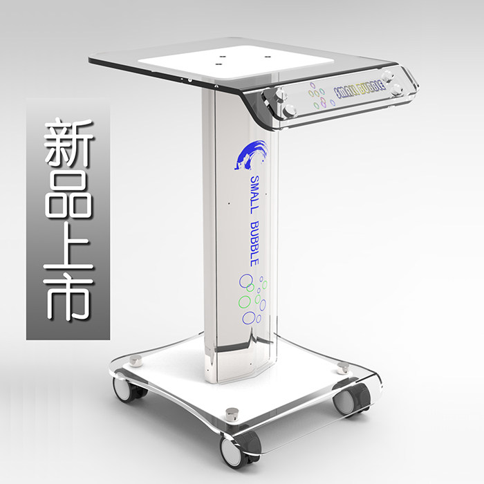 Beauty instrument trolley high-grade acrylic desktop small bubble rack Korean spectrometer cart increase customization