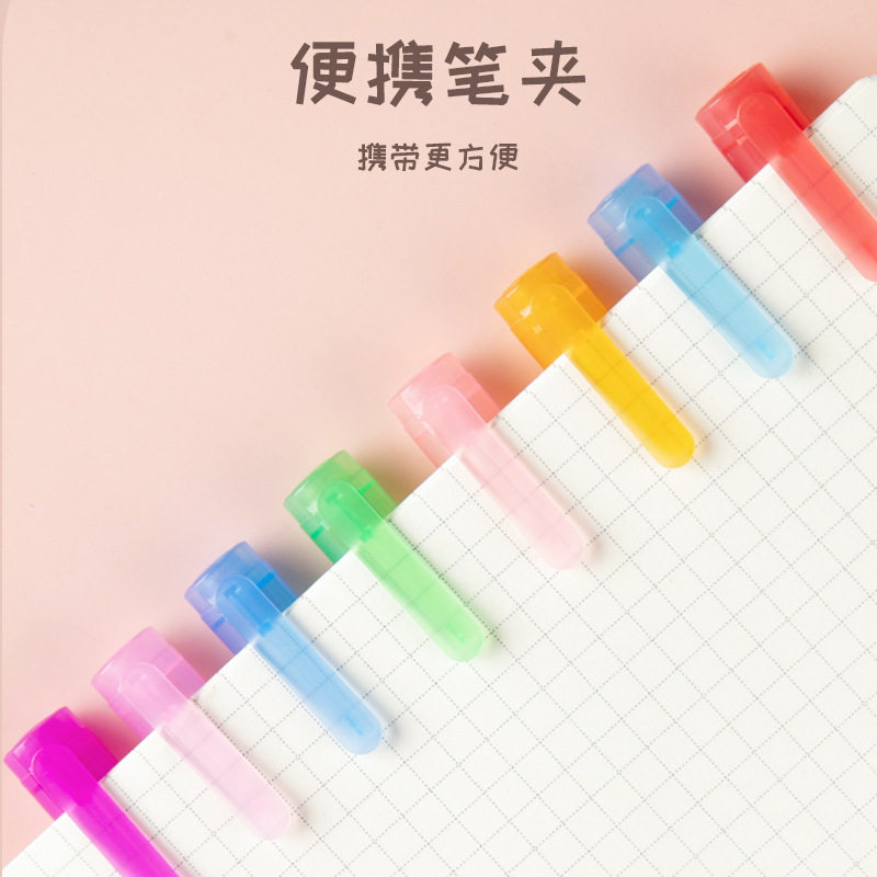启鹿文具的LOGO
