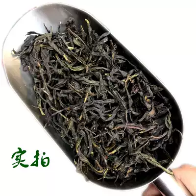 (Duck Shit incense)New Tea Chaozhou Phoenix single thick tea Big Wuye Phoenix single thick Tea Single thick Tea 500g