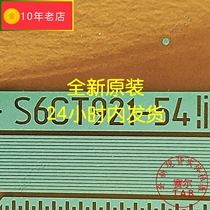 S6CT921-54 LCD module IC new COF Samsung original model roll material TAB spot direct shot on the same day delivery