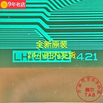 New roll material LH16D802 Sharp 40 inch LCD driver IC TAB COF spot shot straight hair SF