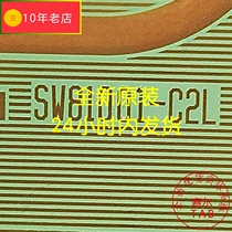 SW81001-C2L original model roll LG LCD driver chip TAB module COF spot direct shot