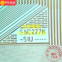 Original S6C277K-51U new material Sharp LCD screen special TABCOF spot shot to ensure same-day delivery