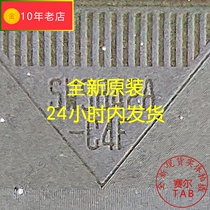 Original model SW9842A-C4F brand new LG drive IC roll material TAB module COF shoot Shunfeng