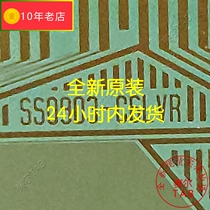 SS0903-C6LVR new shelf original model LG LCD driver TAB module COF new roll material spot