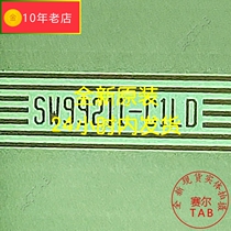 SW99211-C1LD original model LG LCD driver TAB module COF new roll material direct shot on the same day