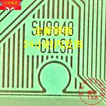 Prototype number SW9848-C1LSA new material LG liquid crystal drive chip TAB module COF spot straight beat