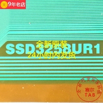 SSD3258UR1 Prototype coil TAB COF DUNTK5003ZZ 5004ZZ Dedicated direct shot SF