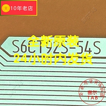 Straight S6CT92S-54S general S6CT92S-54U Sharp driver module IC roll material TAB module COF