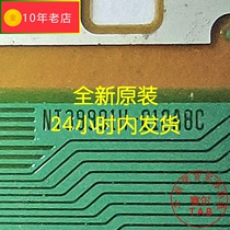 Original model NT39991H-C12A8C BOE 55 inch LCD driver TAB module COF new coil