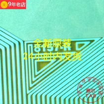 8157R-CY86 Roll TAB COF BOE 55UHD-XPCB-L R LCD drive spot direct shooting