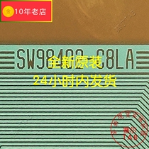 SW98402-C8LA original model roll LG LCD driver chip TAB module COF spot direct shot
