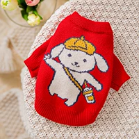 Красный щенок