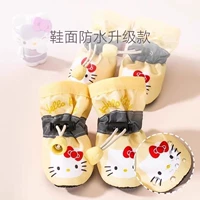 [Обновление водонепроницаемой верхней части#] Желтый твердый цвет