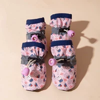 [Обновление водонепроницаемой верхней части#] Pink Pull -Printed Bear Bear