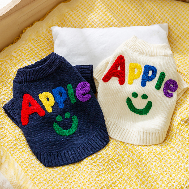 Hippie Dog Pet Puppy Clothes Autumn and Winter Sweater Teddy Pomeranian Bichon Small Size Dogs Yorkshire Schnauzer