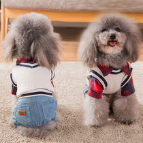 Puppy clothes Pet autumn and winter Teddy cute four-legged clothes Bomei Bear small dog puppy spring and autumn thin section