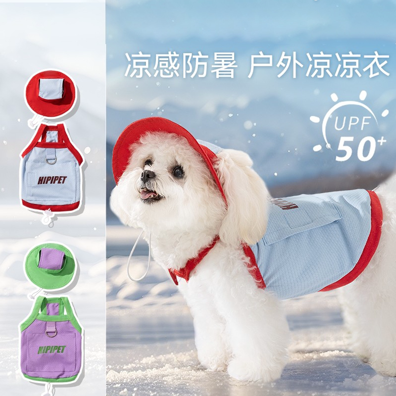 Hippie Dog Summer Puppy Clothes Sun Protection Cooling Ice Pack Cool Clothes for Teddy Bichon Medium and Small Dogs in Summer Hippie Dog Summer Puppy Clothes Sun Protection Cooling Ice Pack Cool Clothes for Teddy Bichon Medium and Small Dogs in Summer