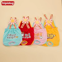 Житель физиологических штанов Менструальные штаны собака собака собака тетушка.