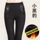 Mùa thu và mùa đông Quần legging trung niên mặc mẹ tải quần size lớn cho nữ trung niên quần hoa cộng với quần nhung dày ấm áp