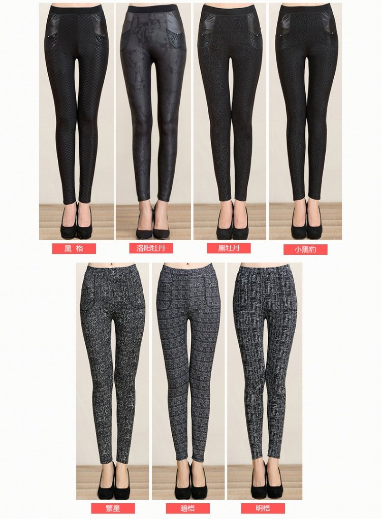 Mùa thu và mùa đông eo cao cộng với quần legging nhung dày cho người trung niên size lớn với quần hoa trung niên quần ấm quần giữ nhiệt nữ