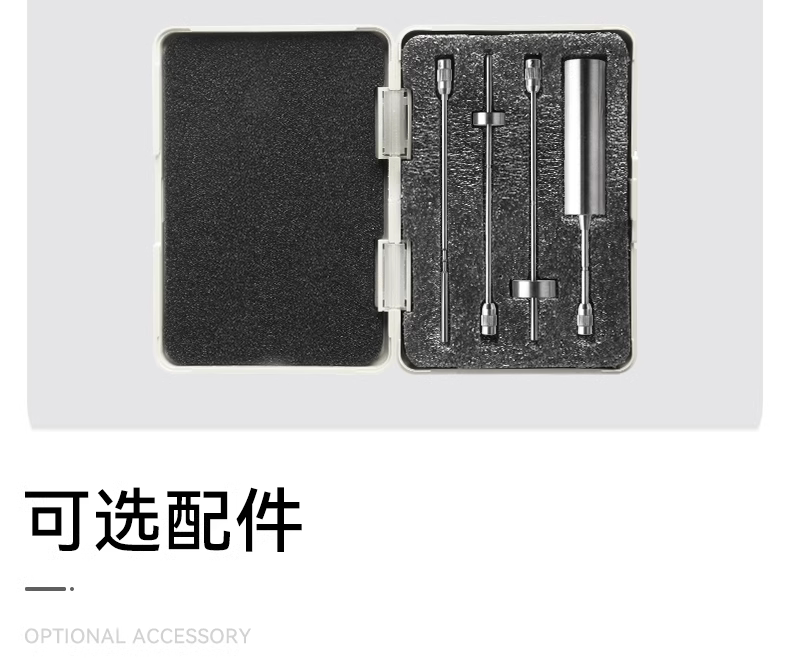 Вискозиметр ndj-5s/8s/e/-79旋转粘度计lvdv-1/-2触控屏幕大量程无级调速粘度计